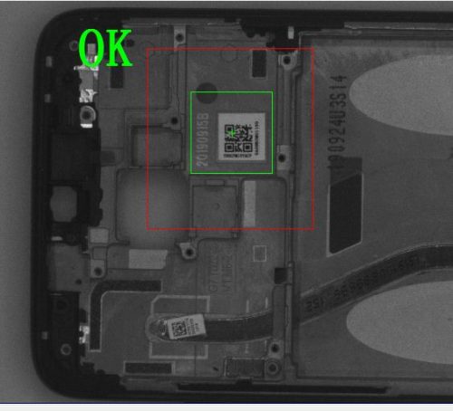 手機(jī)殼檢測(cè)